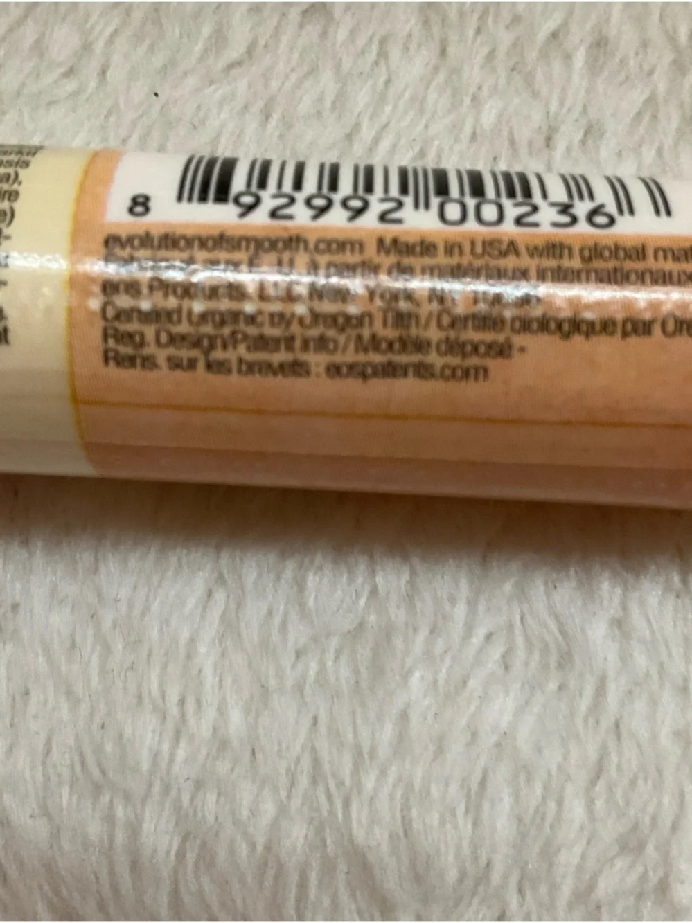 eos Vanilla Bean Lip Balm - Cream, Brown